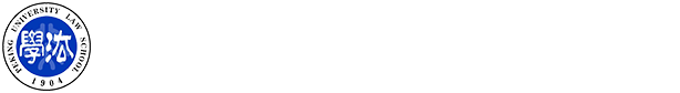 新葡的京集团8814vip
